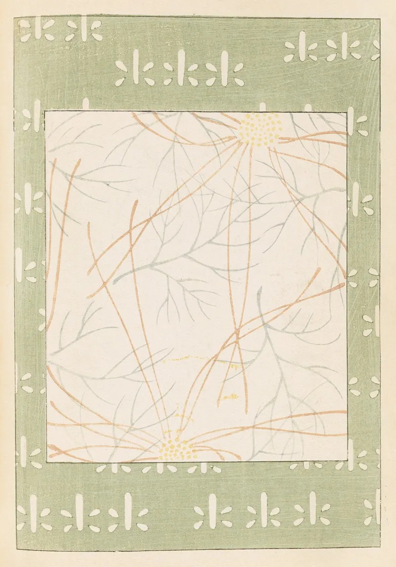 Shin Bijutsukai Pl 312
