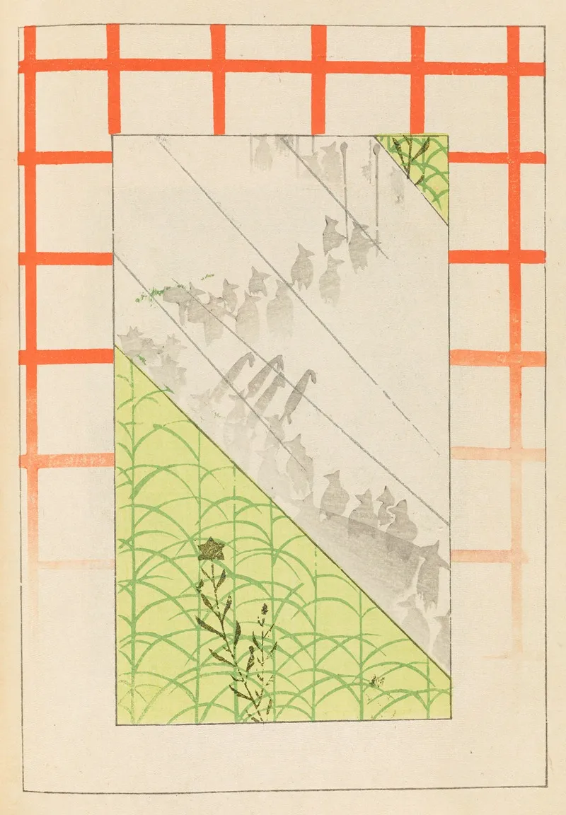 Shin Bijutsukai Pl 314