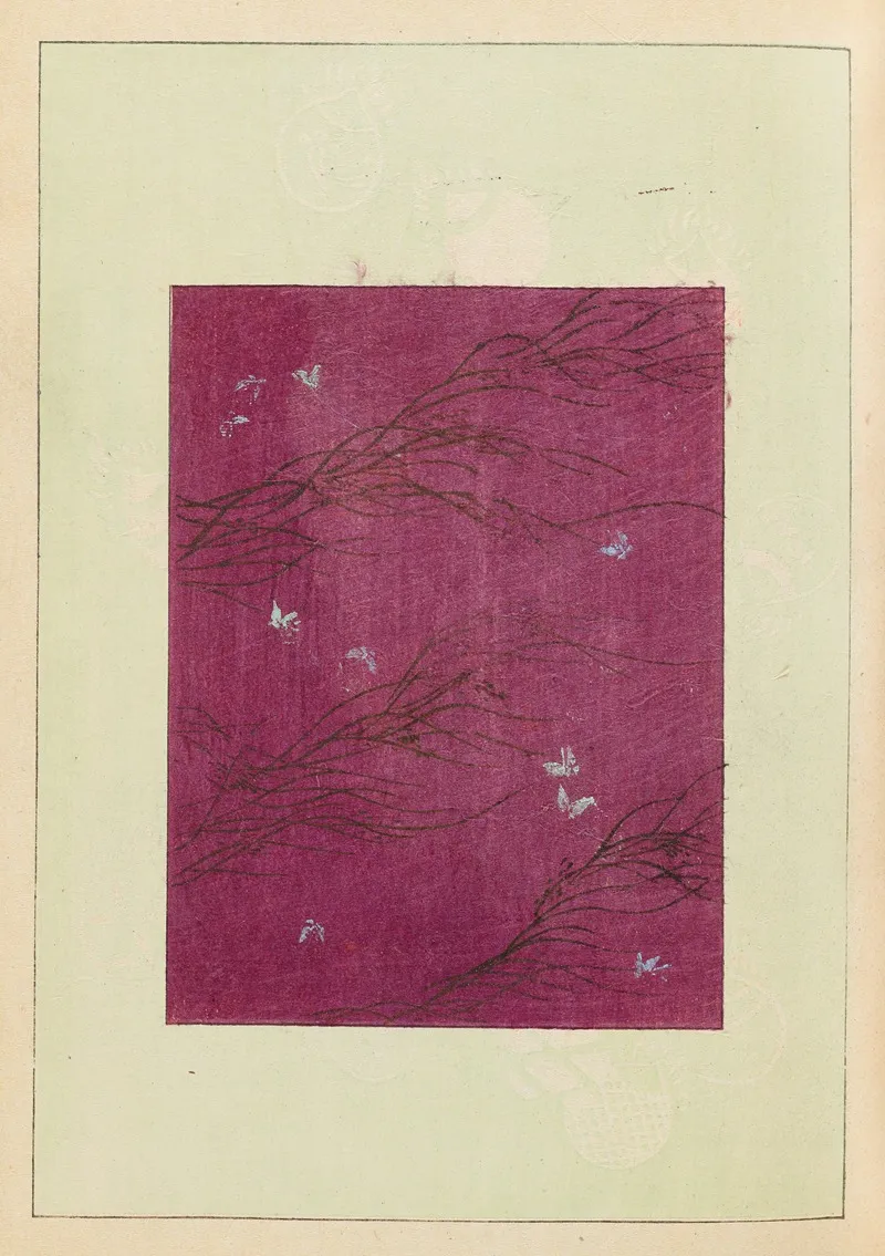Shin Bijutsukai Pl 317