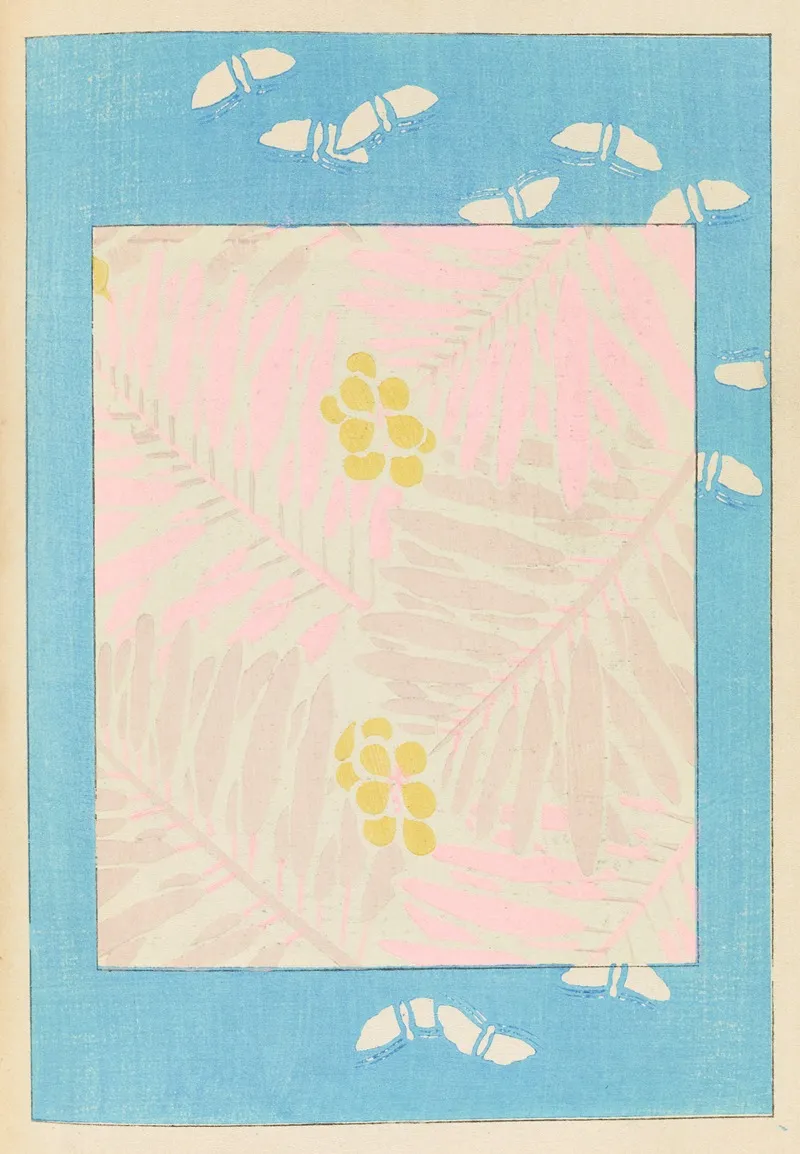Shin Bijutsukai Pl 318
