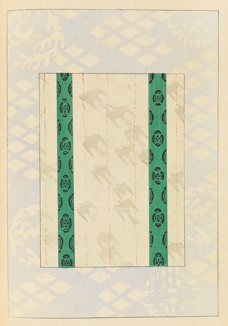 Shin Bijutsukai Pl 320