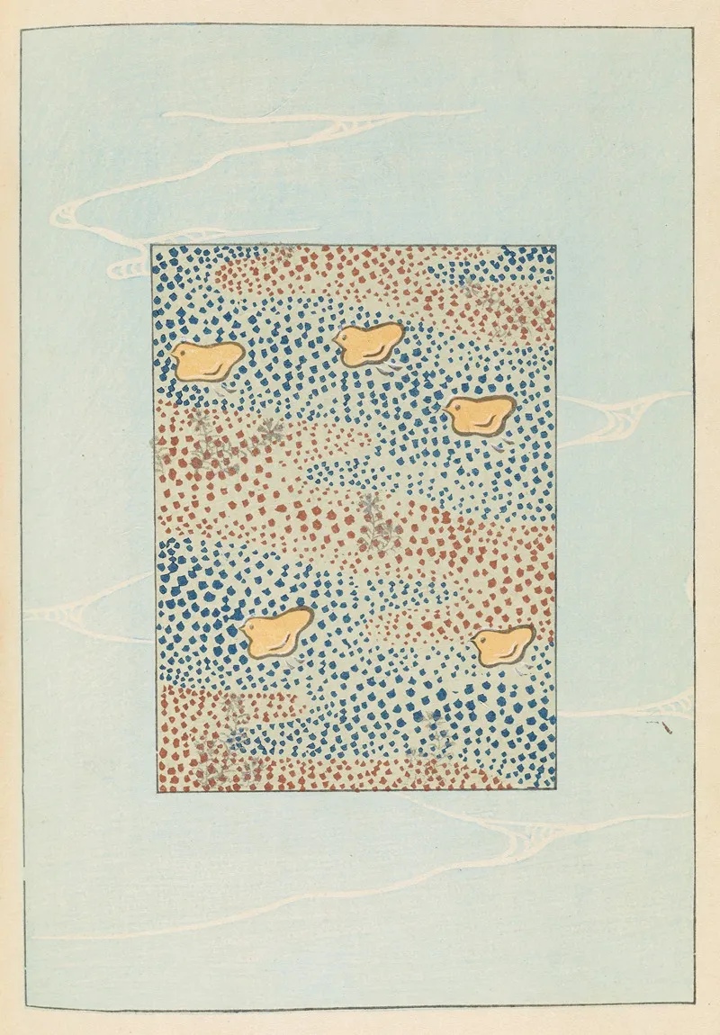 Shin Bijutsukai Pl 322