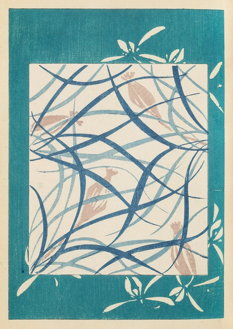 Shin Bijutsukai Pl 323