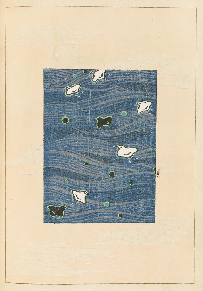 Shin Bijutsukai Pl 326