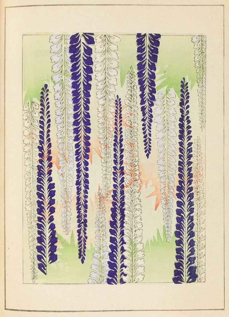 Shin Bijutsukai Pl 332