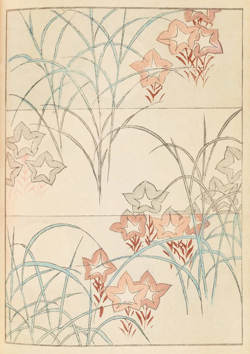Shin Bijutsukai Pl 336