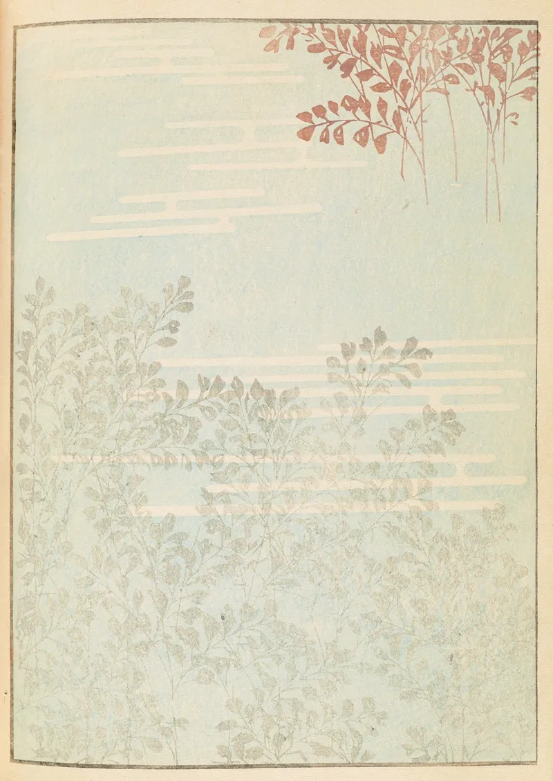 Shin Bijutsukai Pl 338