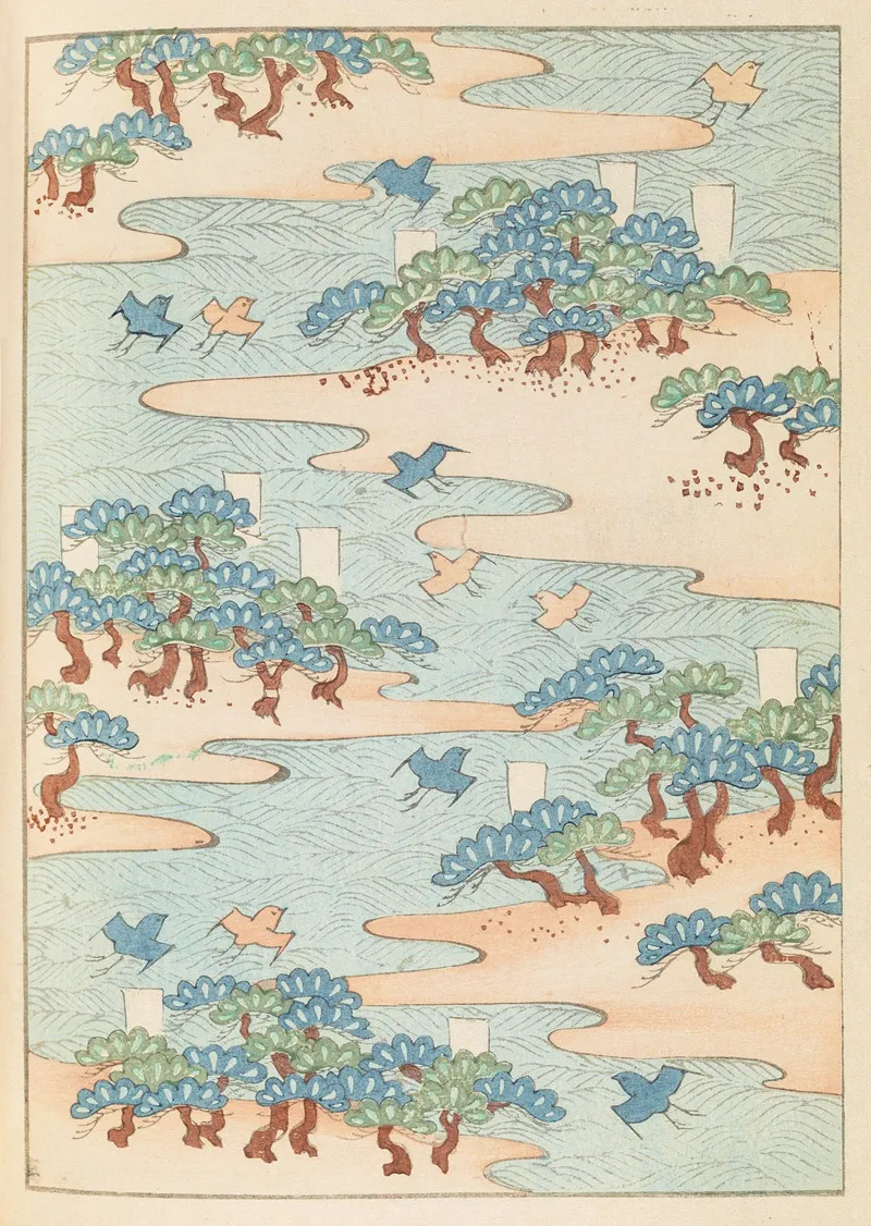 Shin Bijutsukai Pl 358