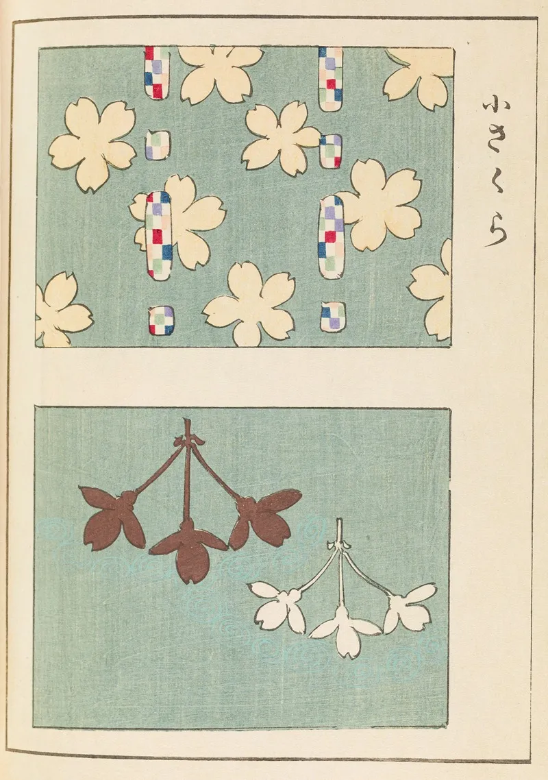 Shin Bijutsukai Pl 364