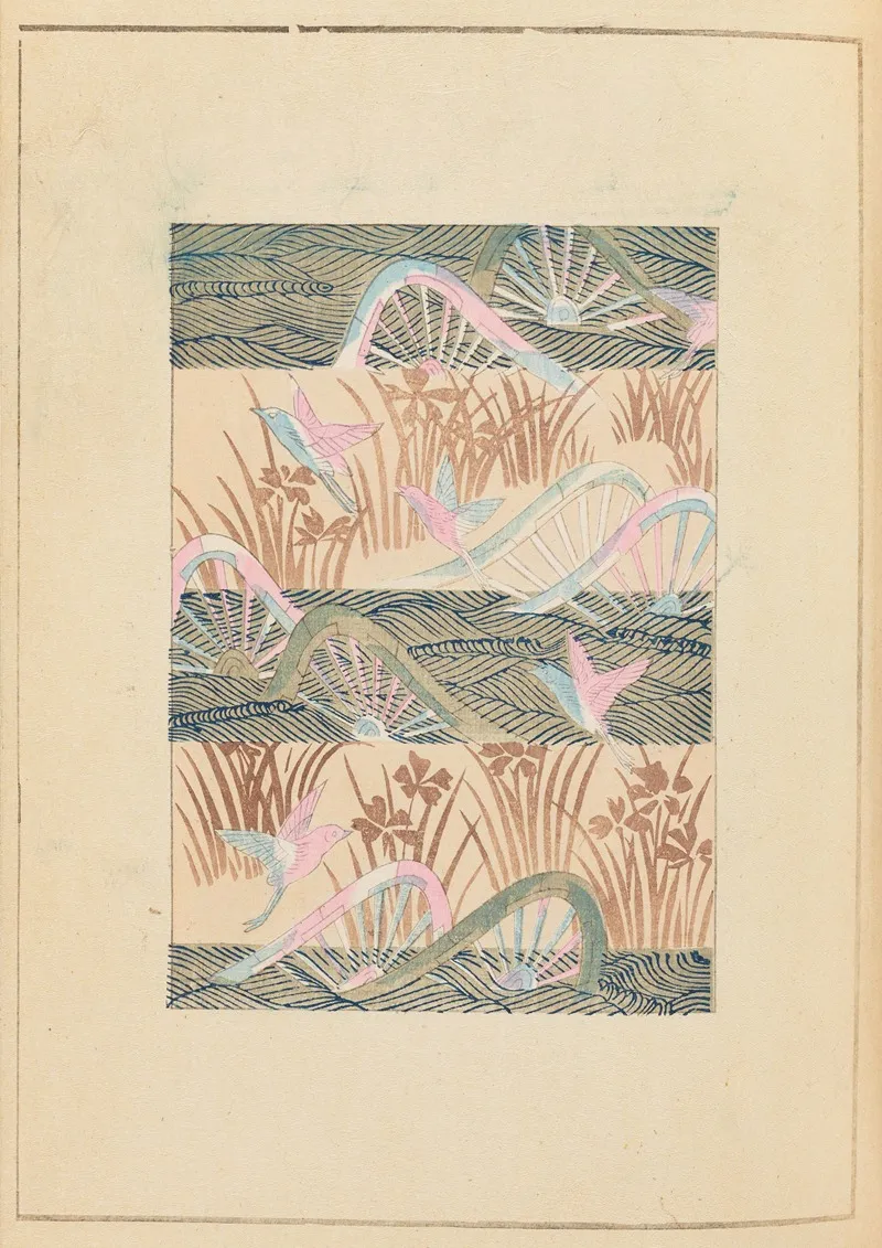 Shin Bijutsukai Pl 395