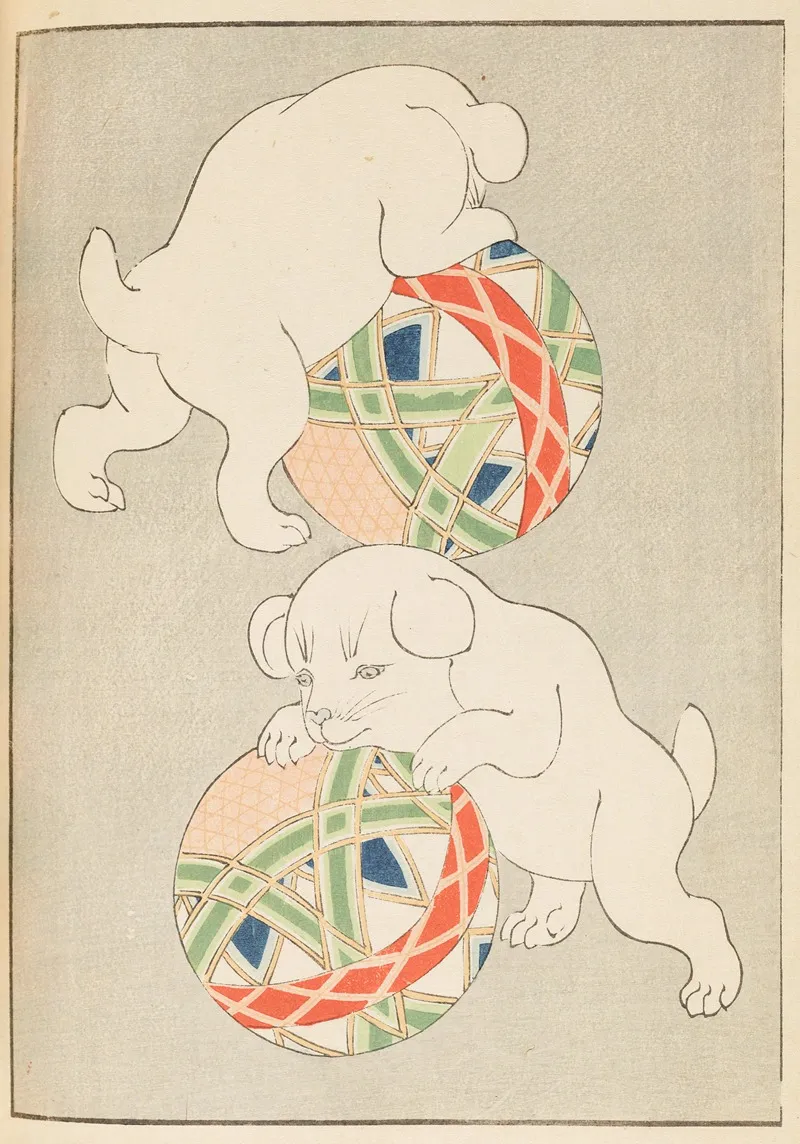 Shin Bijutsukai Pl 408