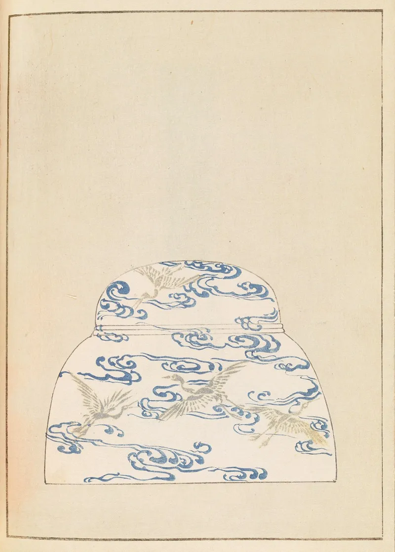 Shin Bijutsukai Pl 422