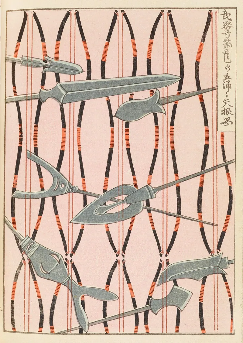 Shin Bijutsukai Pl 428