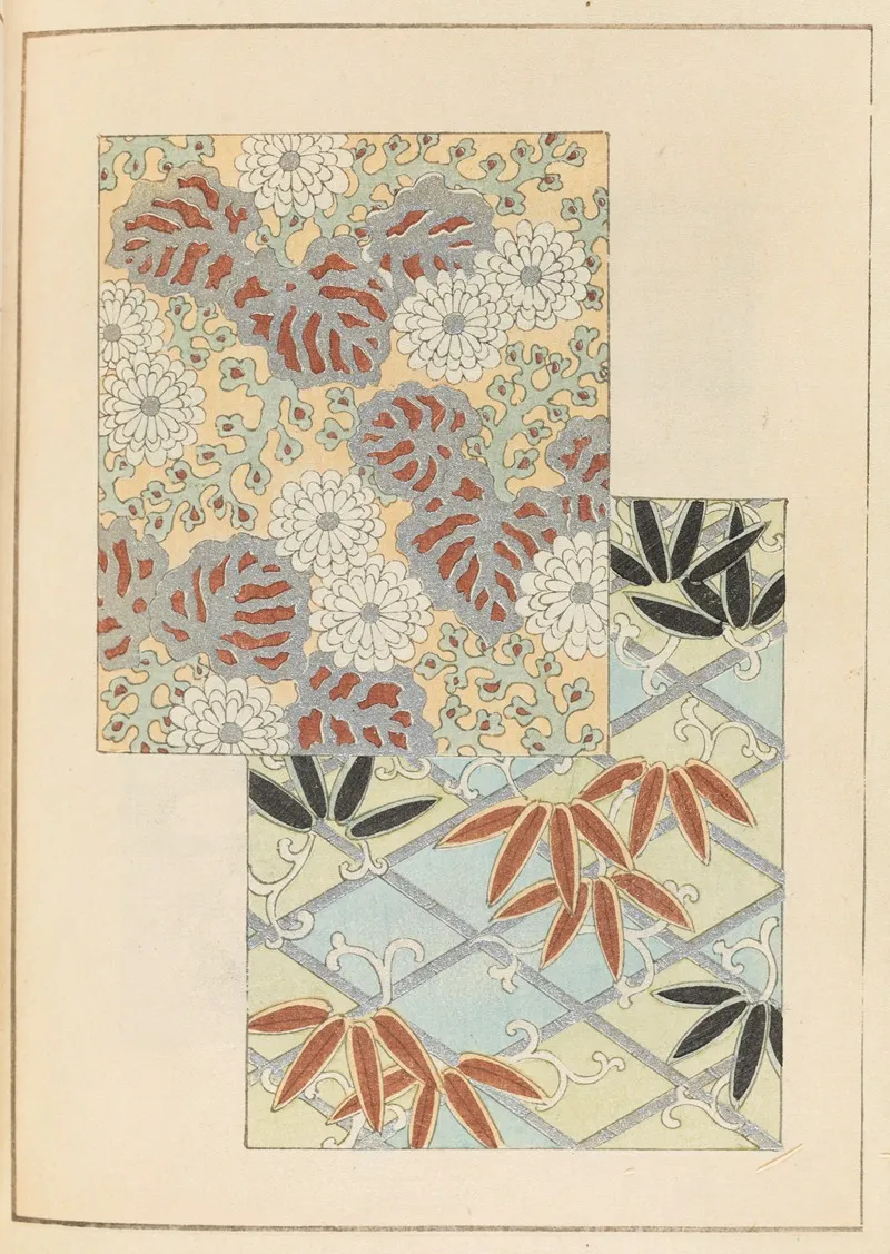 Shin Bijutsukai Pl 436
