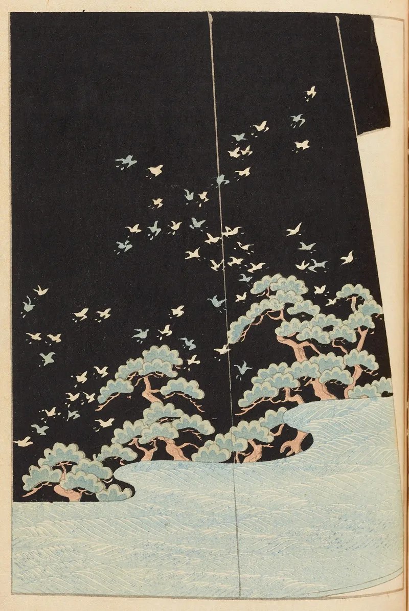Shin Bijutsukai Pl 441