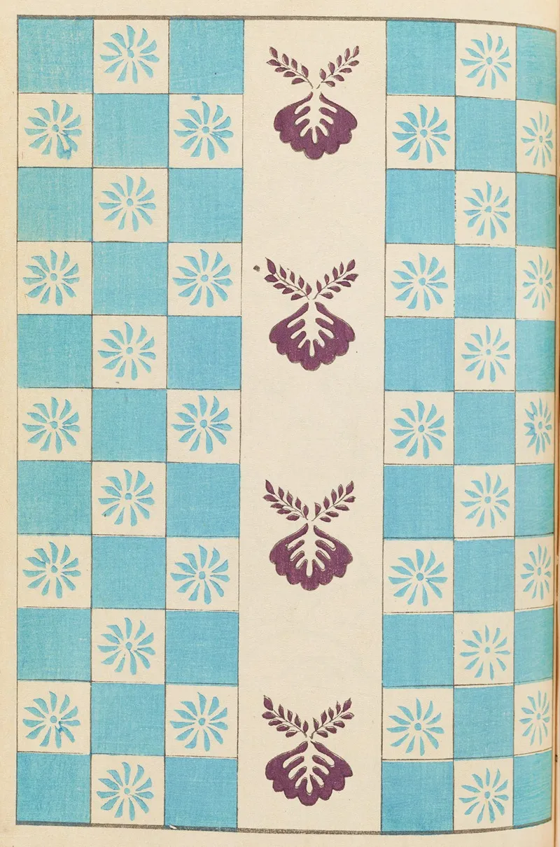 Shin Bijutsukai Pl 451