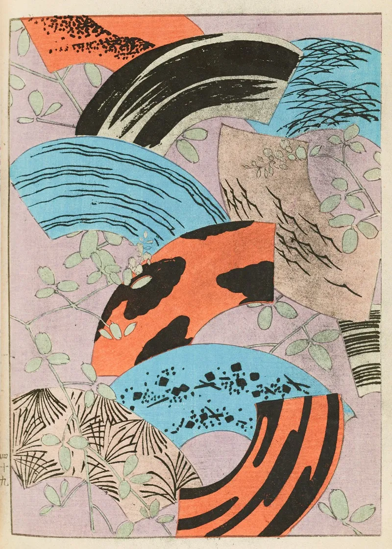 Shin Bijutsukai Pl 456
