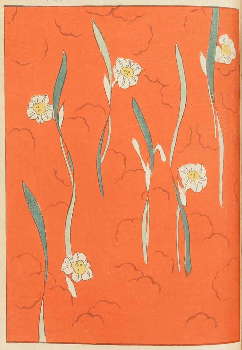 Shin Bijutsukai Pl 473