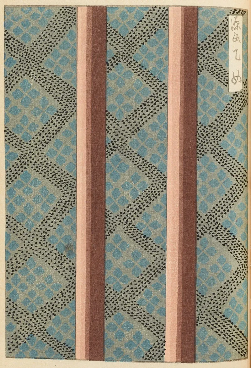 Shin Bijutsukai Pl 479