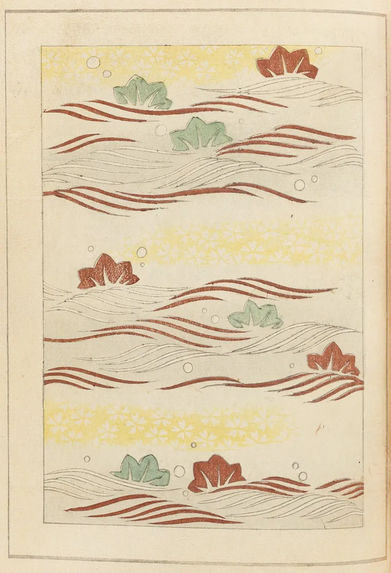 Shin Bijutsukai Pl 483