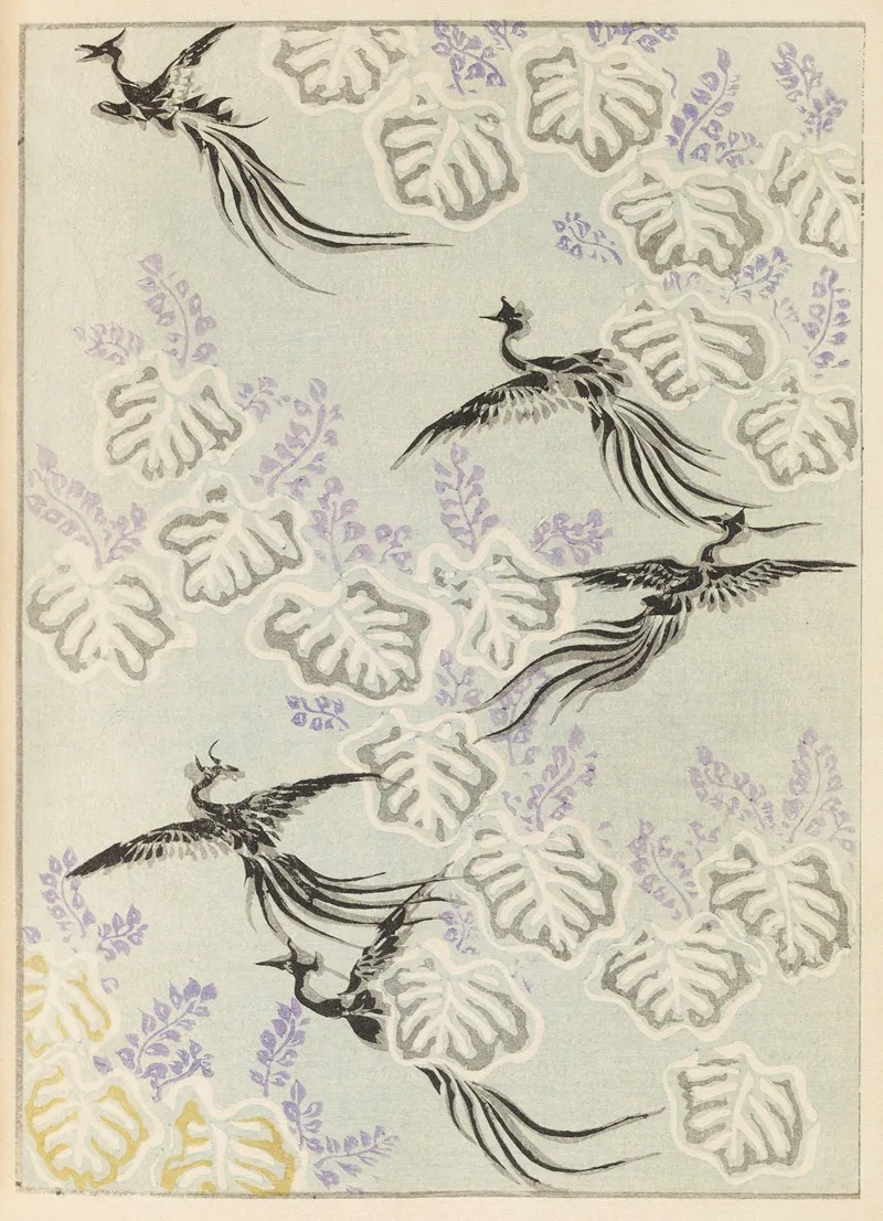 Shin Bijutsukai Pl 486