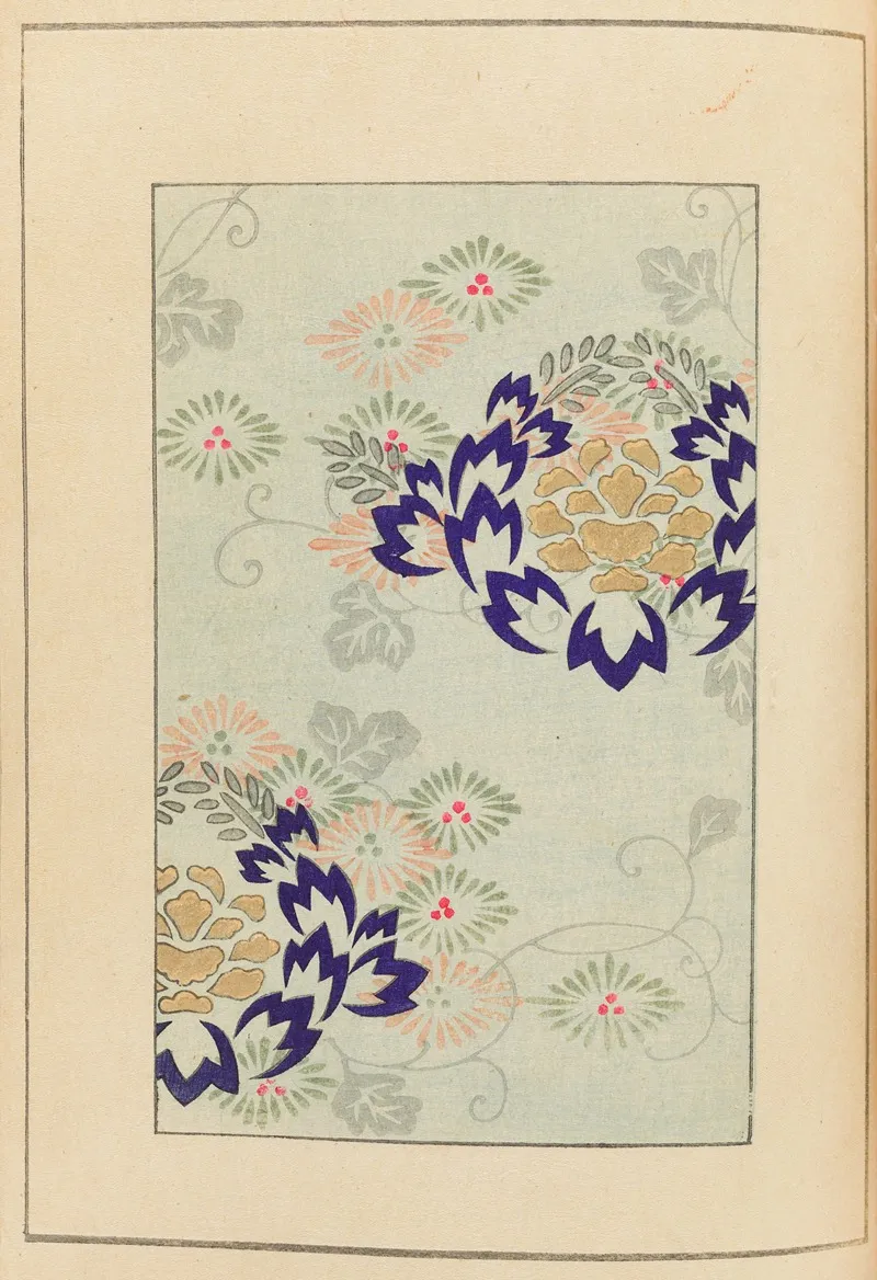 Shin Bijutsukai Pl 487