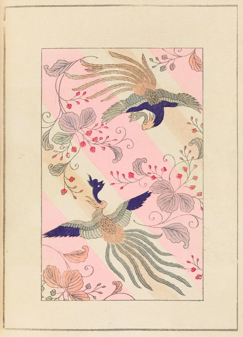 Shin Bijutsukai Pl 488