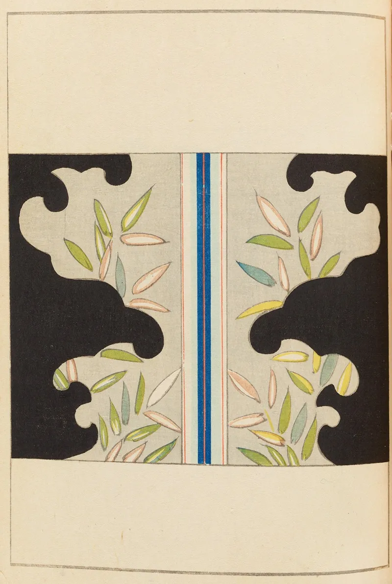 Shin Bijutsukai Pl 489