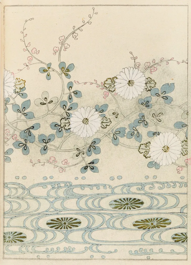 Shin Bijutsukai Pl 492
