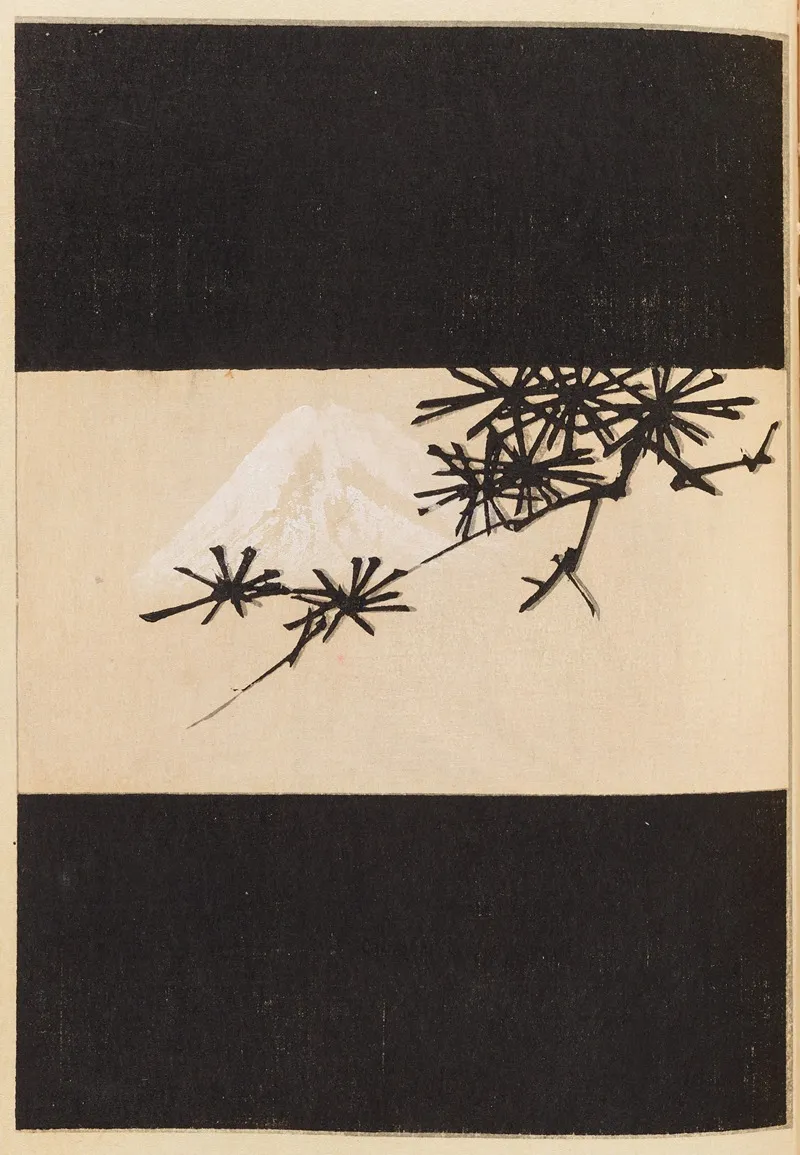Shin Bijutsukai Pl 495
