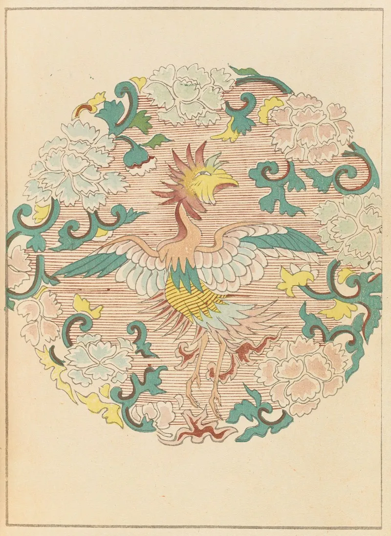 Shin Bijutsukai Pl 498