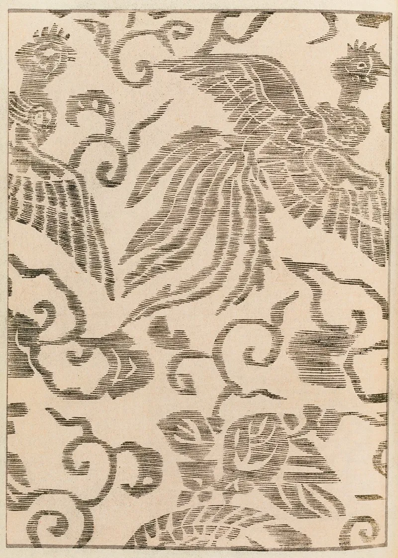 Shin Bijutsukai Pl 505