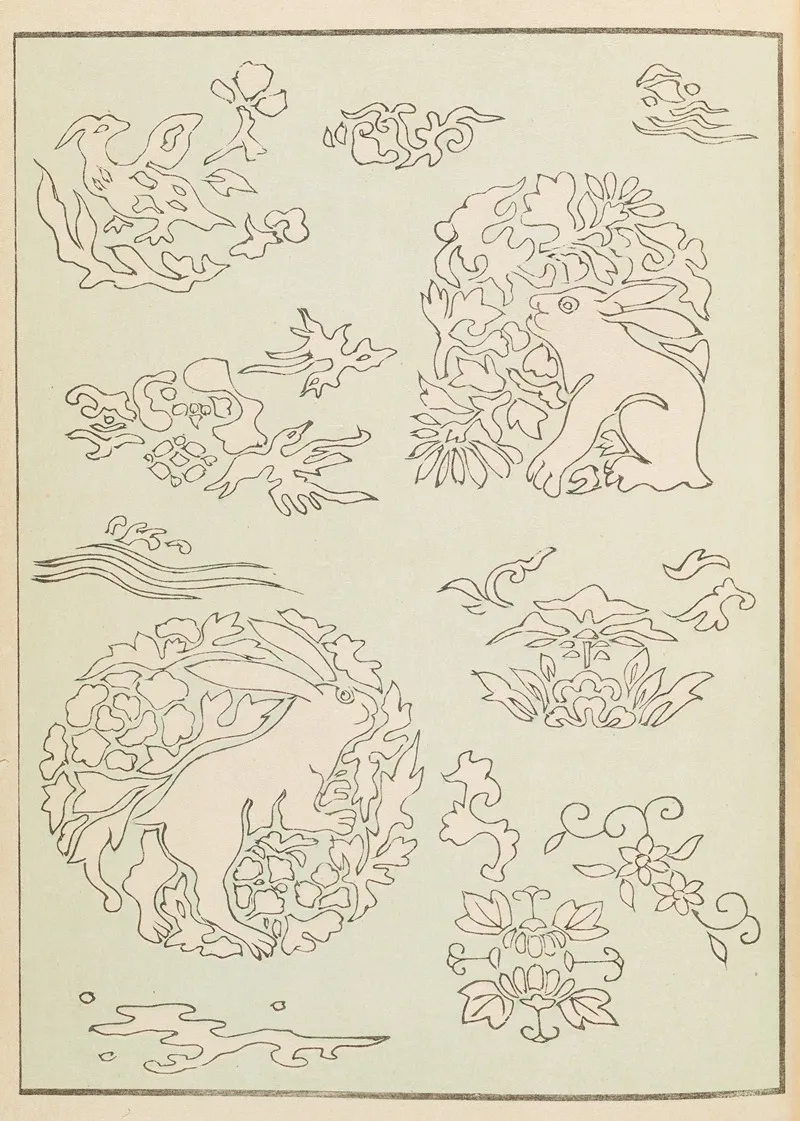 Shin Bijutsukai Pl 515