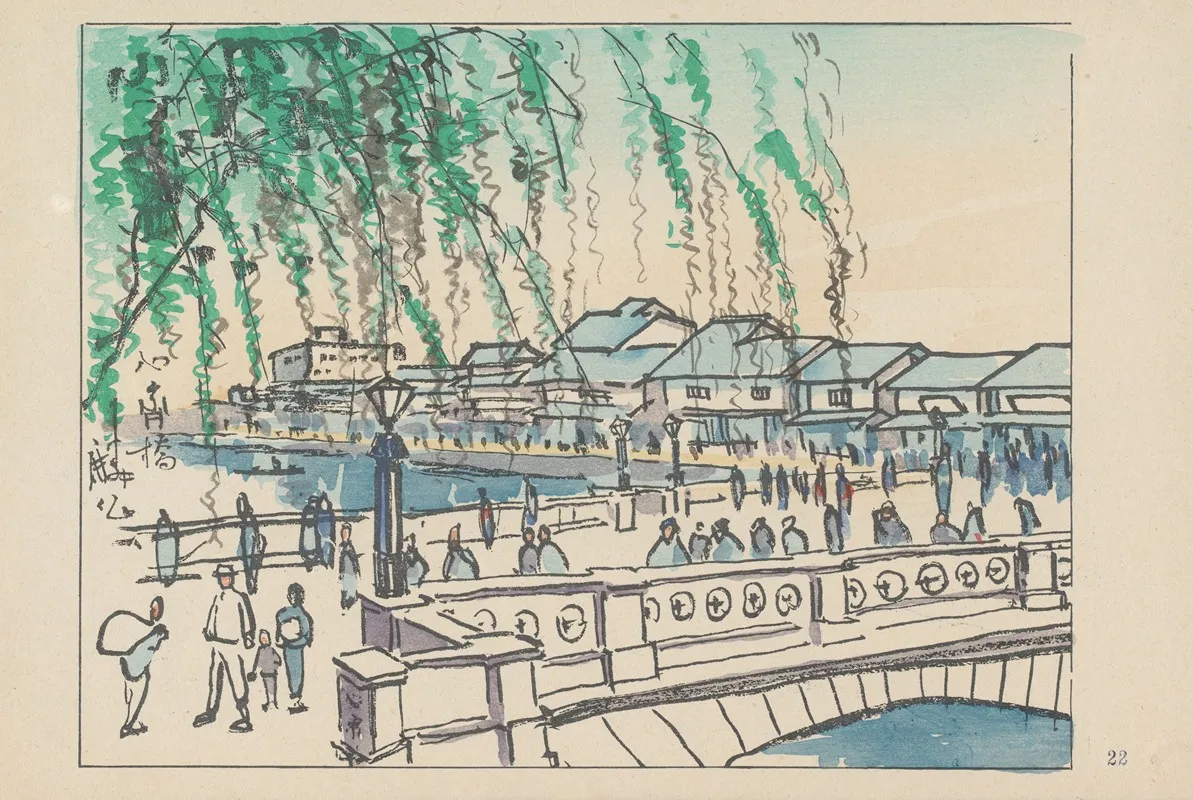Shinsaibashi Bridge The Shopping Center by Akamatsu Rinsaku - Canvas Print