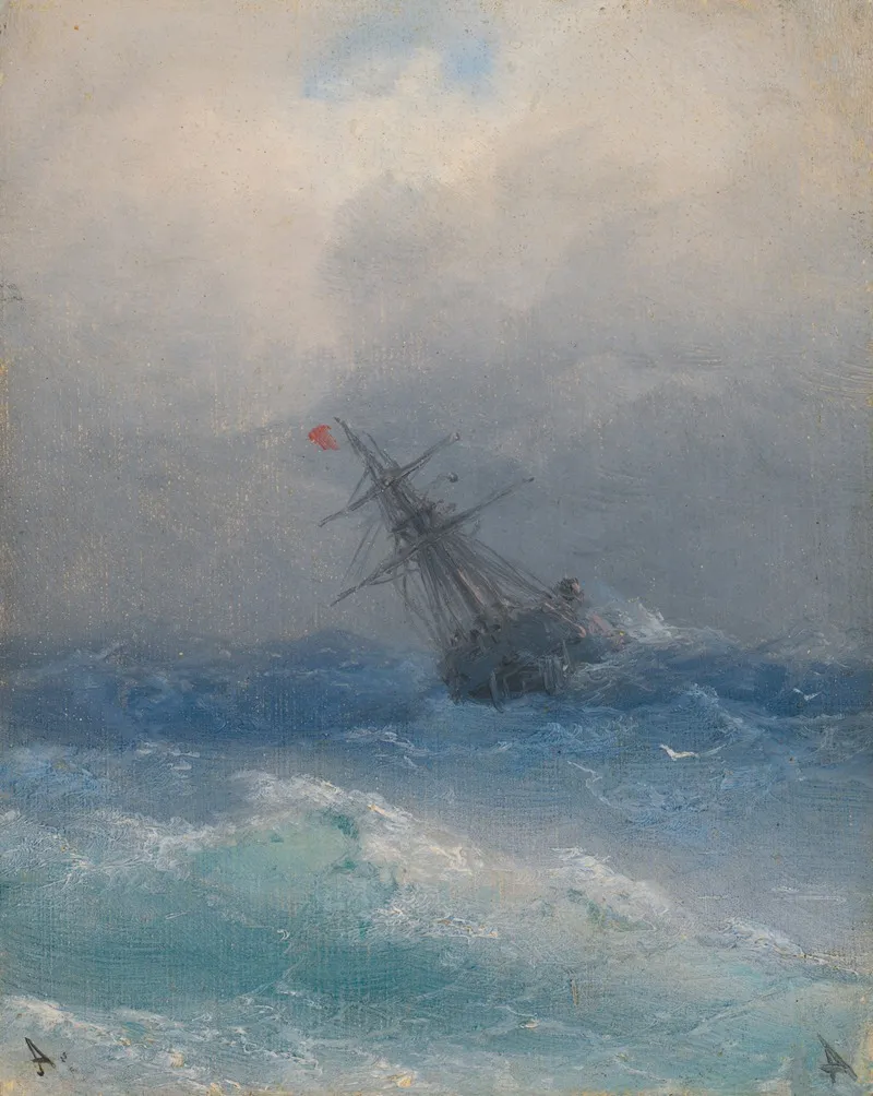 Shipwreck 13
