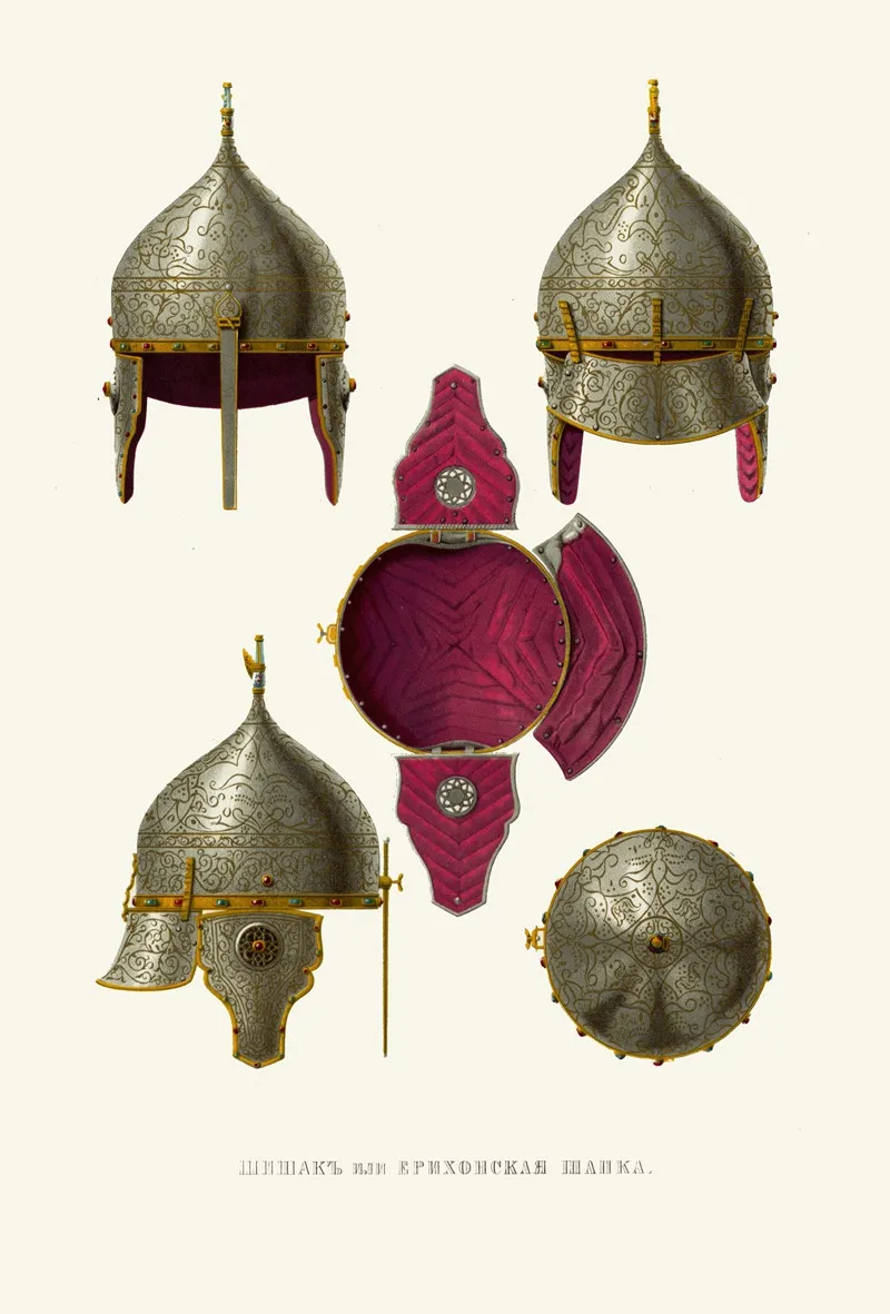 Shishak Ili Erikhonskaia Shapka