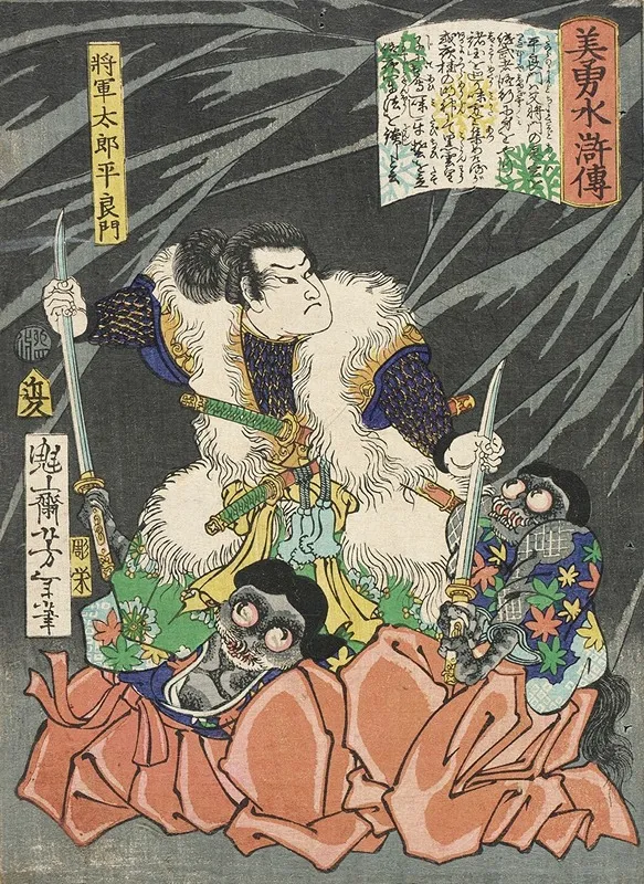 Shogun Taro Taira Yoshikado Disarming Two Goblins