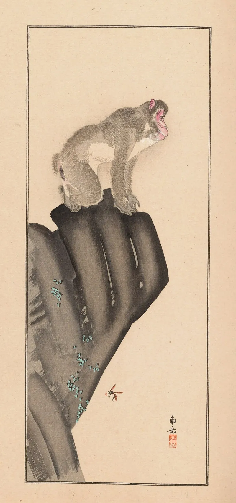 Shubi Gakan Pl 08 by Nanbara Sakujirō - Canvas Print