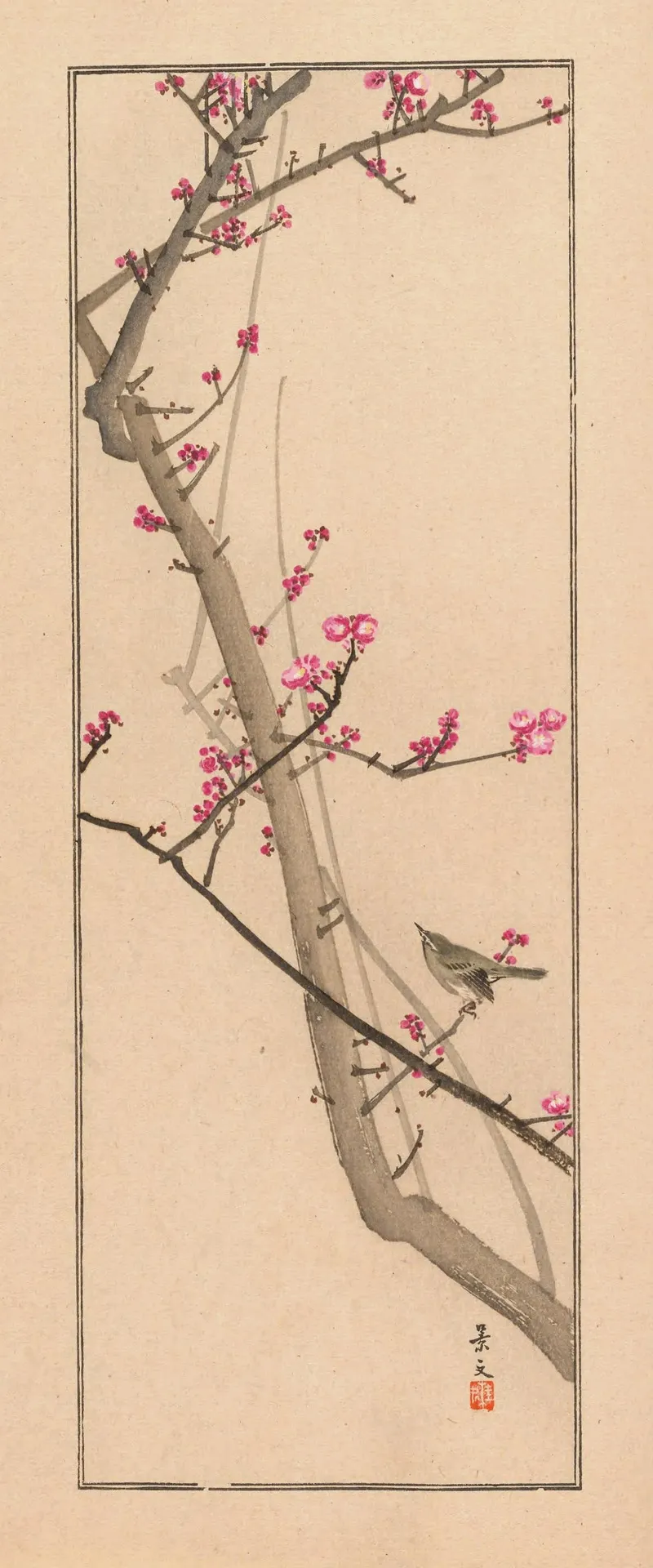 Shubi Gakan Pl 15 by Nanbara Sakujirō - Canvas Print