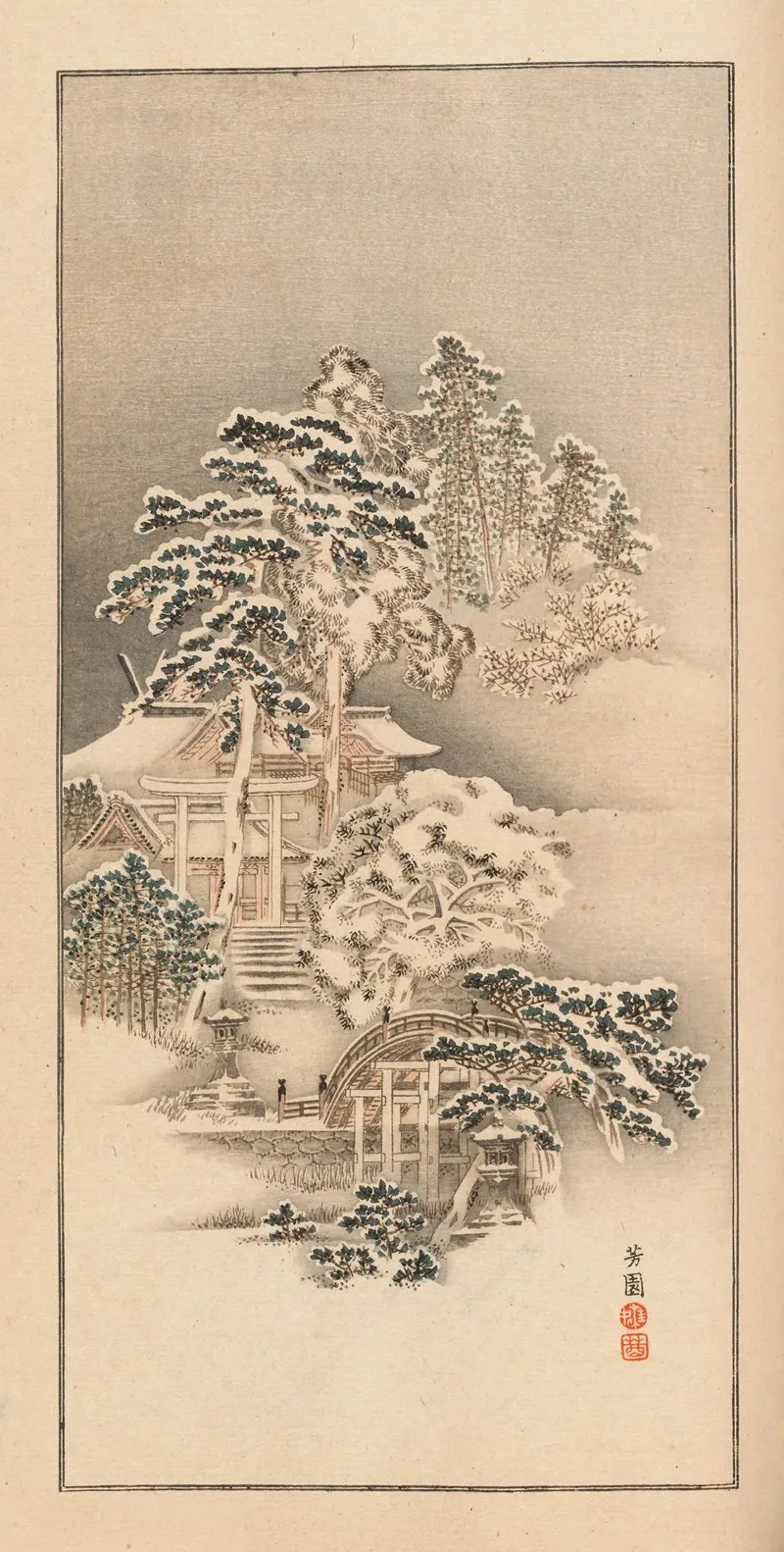 Shubi Gakan Pl 18 by Nanbara Sakujirō - Canvas Print