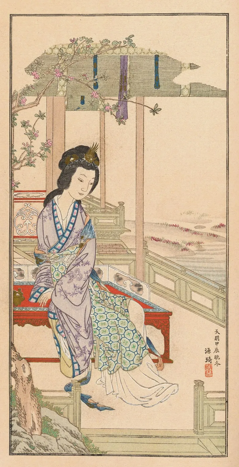 Shubi Gakan Pl 21 by Nanbara Sakujirō - Canvas Print