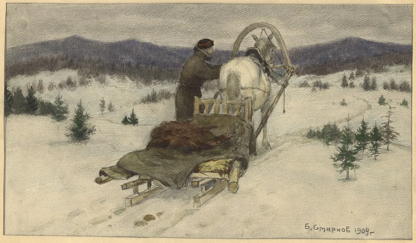 Siberian Expanse In The Environs Of Krasnoyarsk by Boris Vasilievich Smirnov - Canvas Print