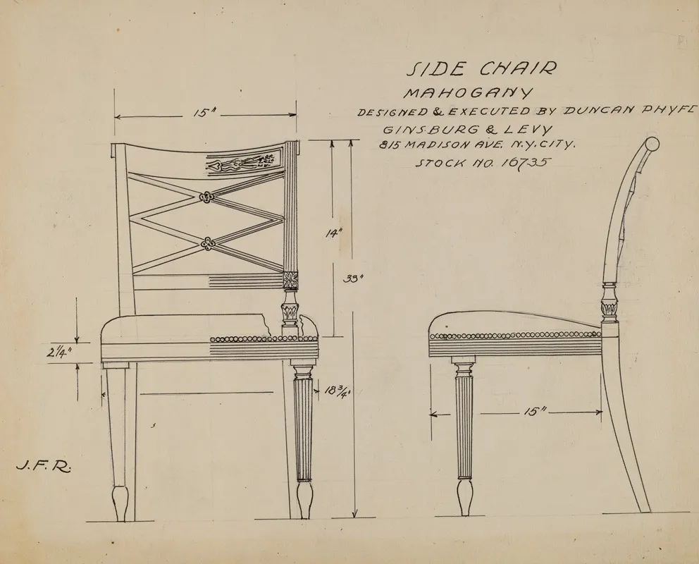 Side Chair 3