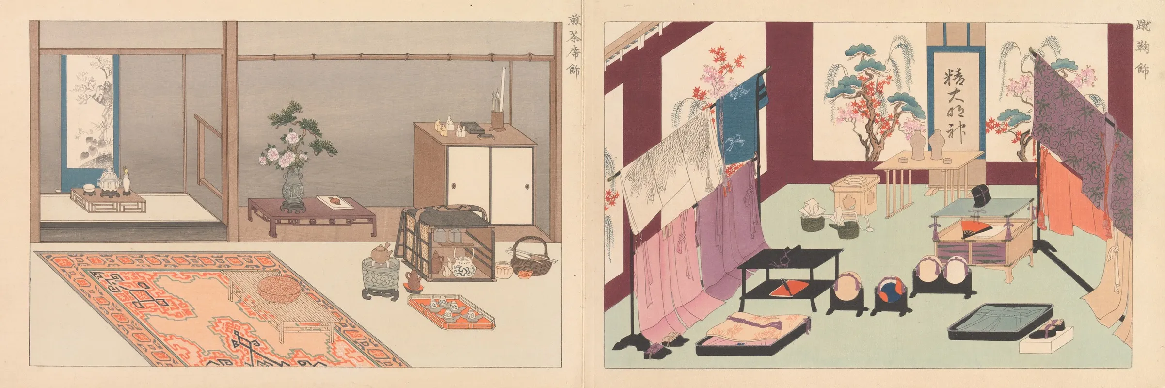 Sixteen Illustrations Of Ancient Ceremonial Displays Pl 08