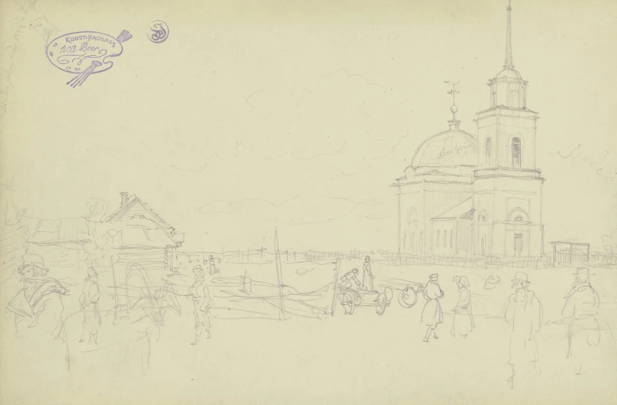 Skizze Einer Kirche Und Des Kirchplatzes