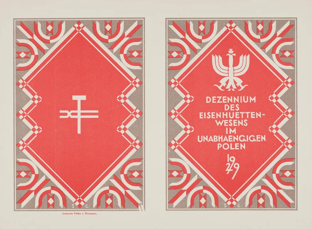 Skrzyzowane Cegi I Mlot