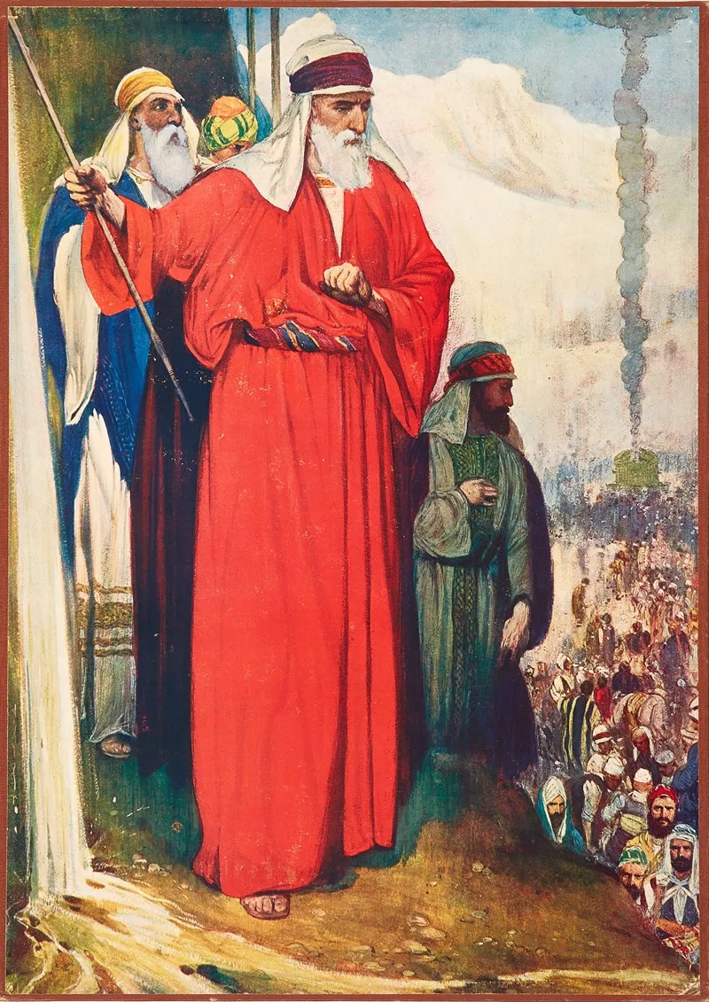 Smithing The Rocks At Meribah