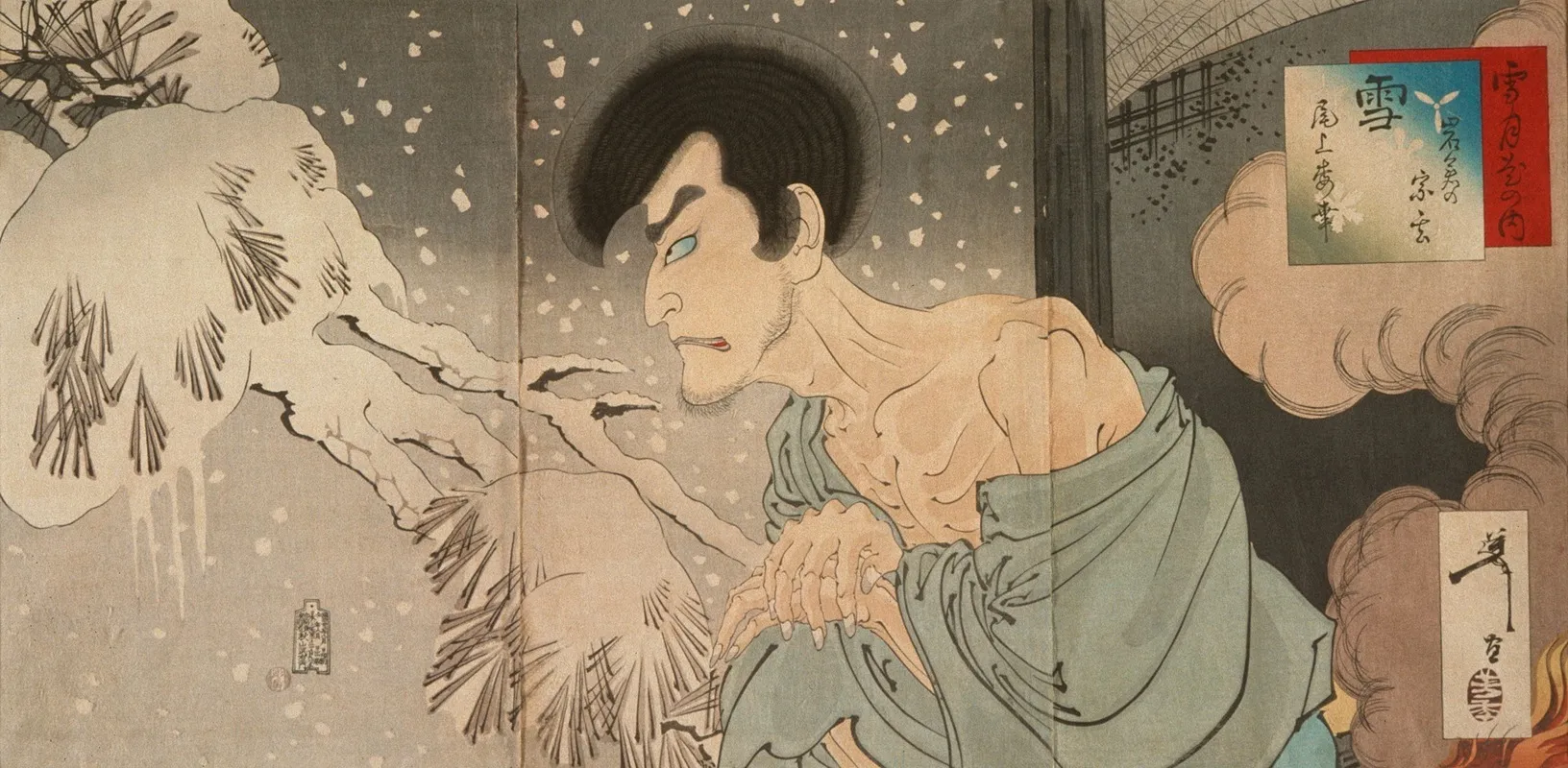 Snow The Actor Onoe Baiko V As Iwakura No Sogen