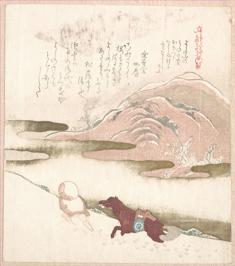 Snowy Landscape 4 by Kubo Shunman - Canvas Print