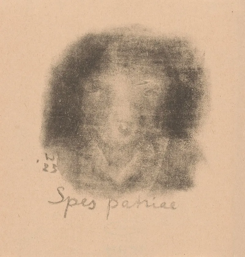 Spes Patriae by Erich Wichmann - Canvas Print